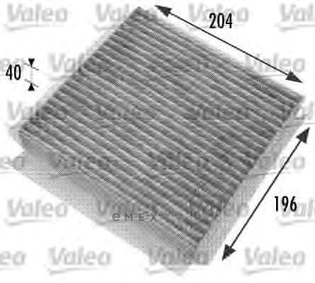 OEM FILTER ASSY, CABIN AIR 698774