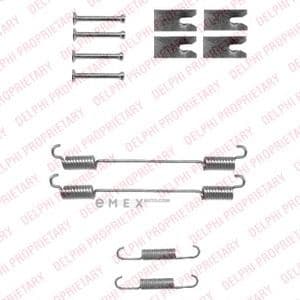 OEM BRAKE SHOE FITTING KIT LY1346