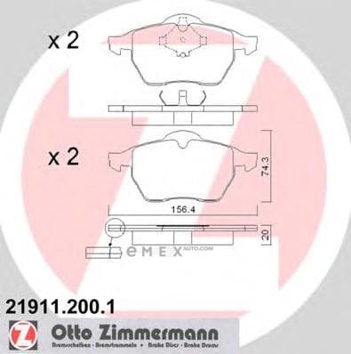 OEM 219112001