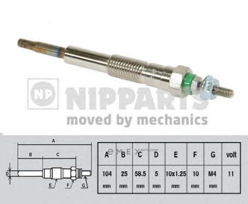 OEM PLUG ASSY, GLOW J5712013