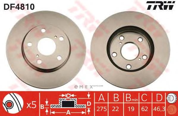 OEM BRAKE ROTOR DF4810