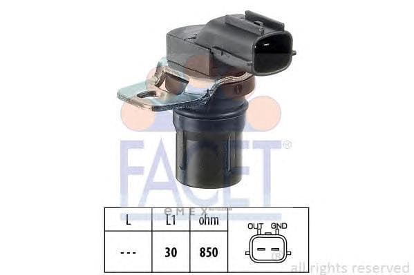 OEM SENSOR ASSY, SPEED 90322