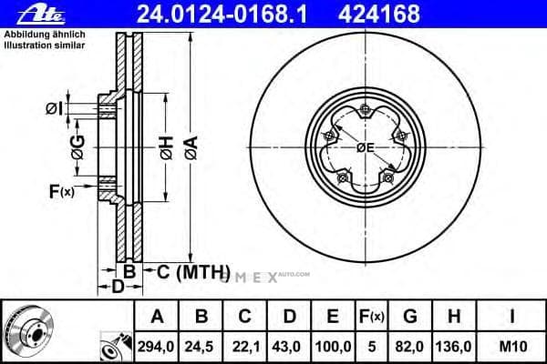 OEM 24012401681