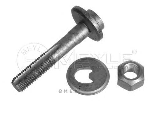 OEM REP. KIT 0140350051