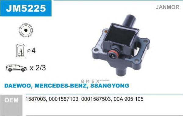 OEM JM5225