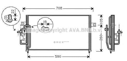 OEM HY5059