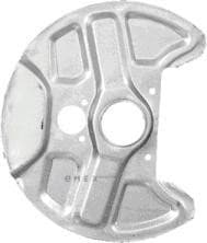 OEM COVER ASSY, DISC BRAKE 5997371