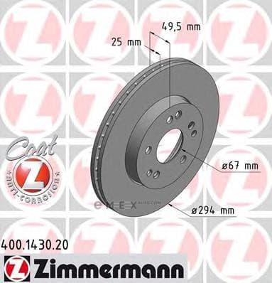 OEM BRAKE DISC FRT VENT DB W124/E320,E280,E420 400143020