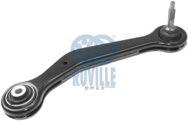 OEM Track Control Arm Upper Rear RH 935043