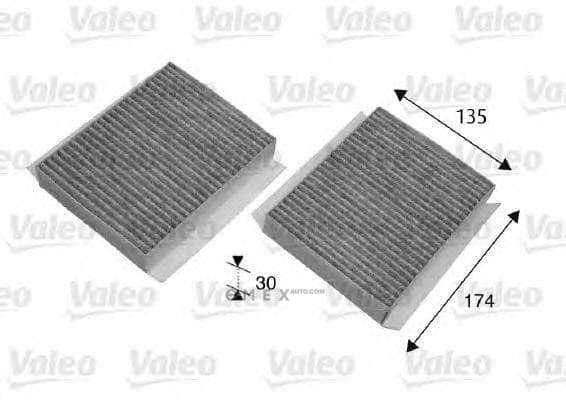 OEM FILTER ASSY, CABIN AIR 698747