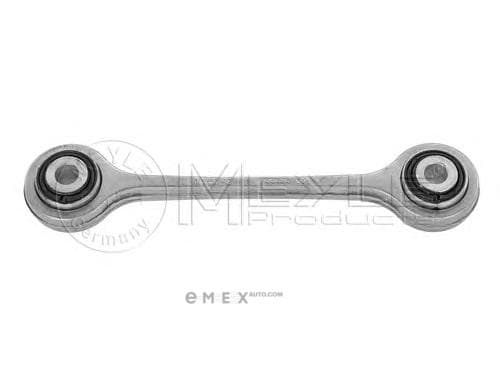 OEM LINK, STABILIZER 1160600029