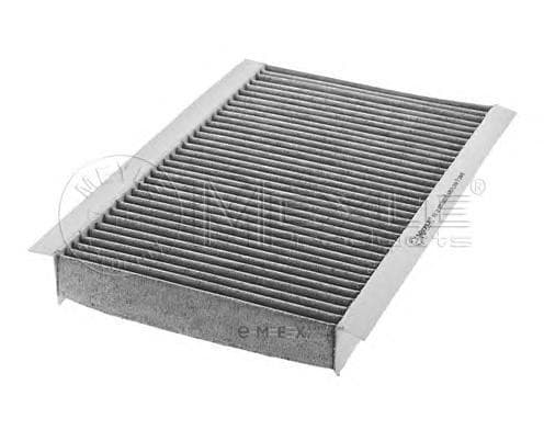 OEM FILTER ASSY, AIR ELEMENT 53123200002