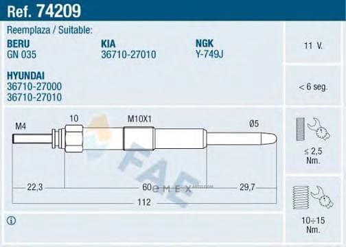 OEM 74209