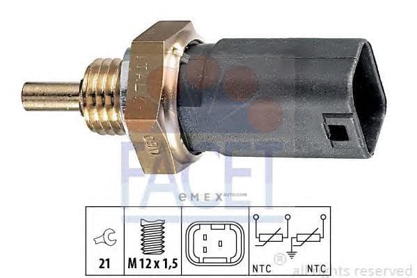 OEM SENSOR ASSY, OIL PRESSURE 73252