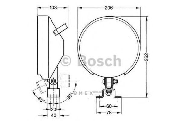 OEM FLOOD LAMP 0306980002