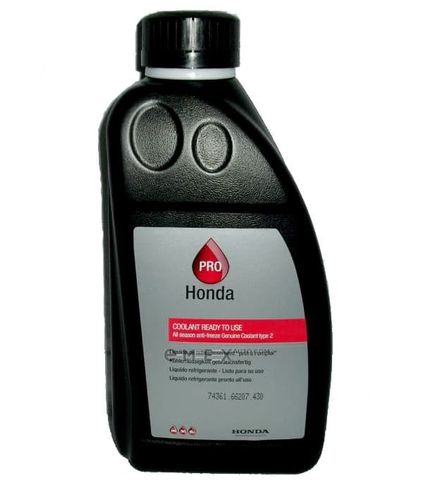 OEM BHP COOLANT (PREMIX) 08C50C321S01