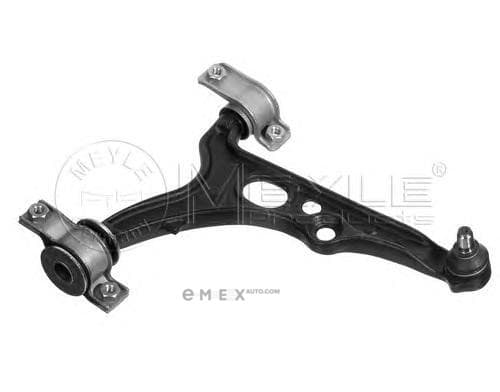 OEM CONTROL ARM RH. 2160503118