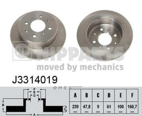 OEM J3314019