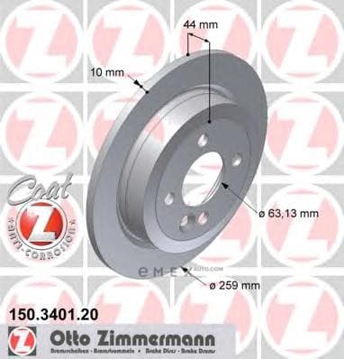 OEM DISC BRAKE ROTOR 150340120