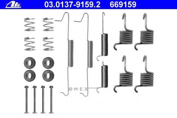 OEM 03013791592