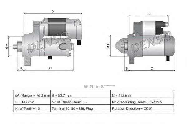 OEM DSN963