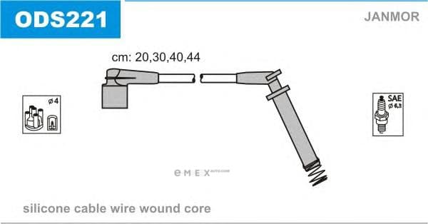 OEM ODS221