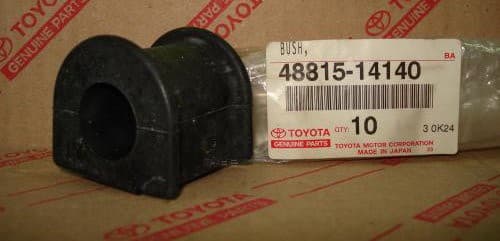 OEM BUSH, 4881514140