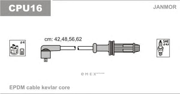 OEM CPU16