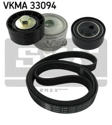 OEM VKMA33094