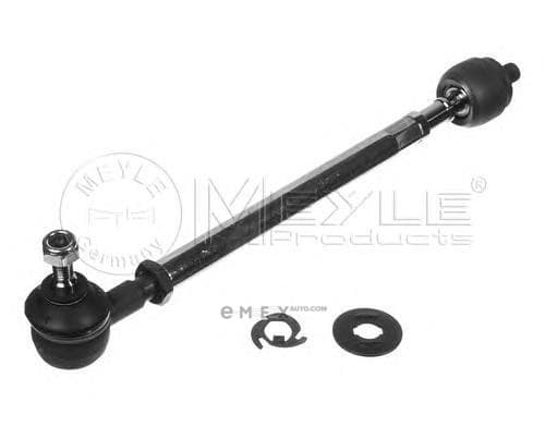 OEM TIE ROD ASSY. LH. + RH. 16160307022