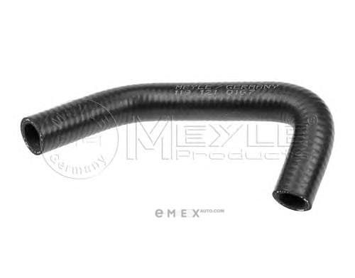 OEM RUBBER TUBE 1191210167