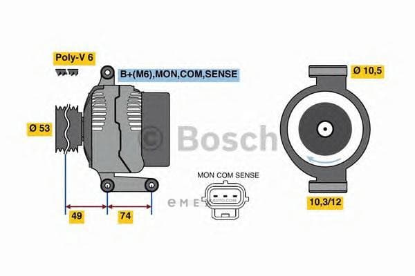 OEM Alternator 0986049460