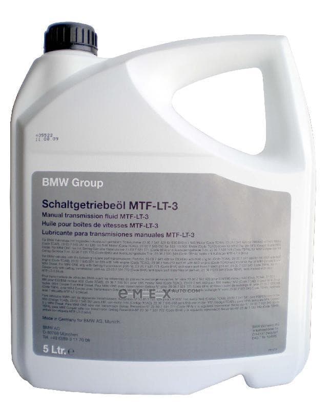 OEM TRANSMISSION FLUID 83227533818