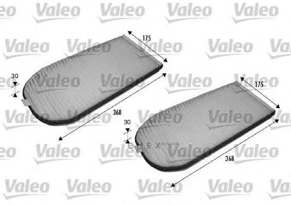 OEM FILTER ASSY, AIR ELEMENT 698838