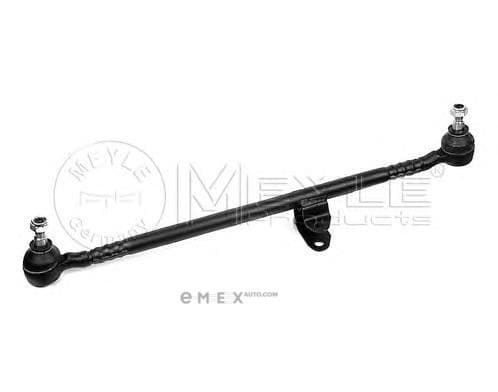 OEM DRAG LINK 0160406059