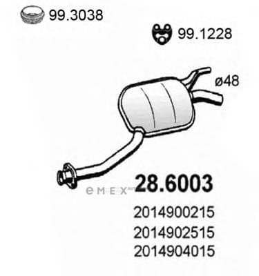 OEM EXHAUST PIPE, MUFFLER 286003