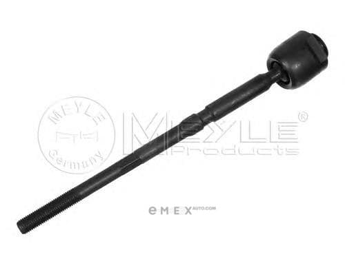 OEM AXIAL ROD LH. + RH. 2160303100