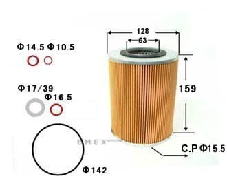 OEM OIL FILTER O259A