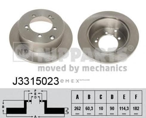 OEM J3315023