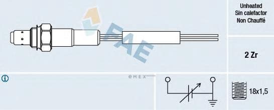 OEM SENSOR ASSY, OXYGEN 77002