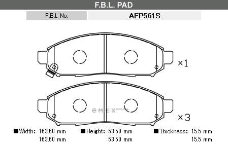 OEM BRAKE PAD AFP561S