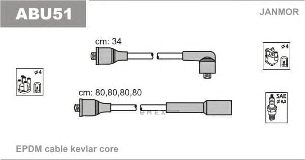 OEM ABU51