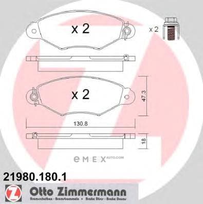 OEM 219801801