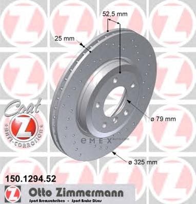 OEM DISC BRAKE ROTOR 150129452