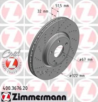 OEM BRAKE DISC FRT DB W218 400367620