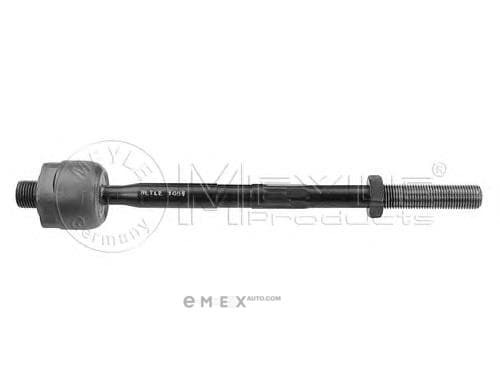 OEM AXIAL ROD 0160306338