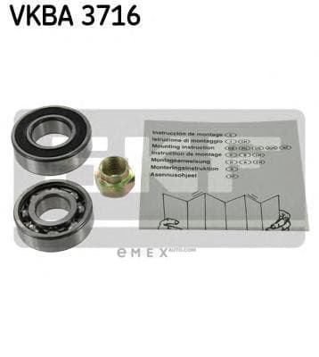 OEM VKBA3716