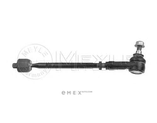 OEM END ASSY, STEERING RACK 1160300014