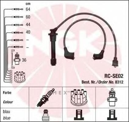 OEM 8312