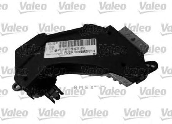 OEM Regulator , Passenger Compartment Fan 509896